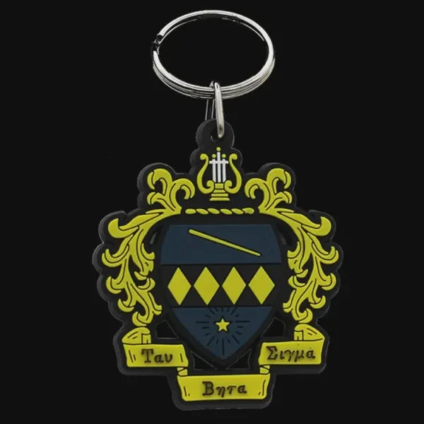 TBS Shield PVC Keychain